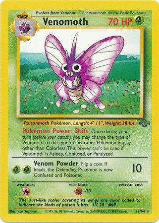Venomoth (29/64) [Jungle Unlimited] | Mega City Incorporated