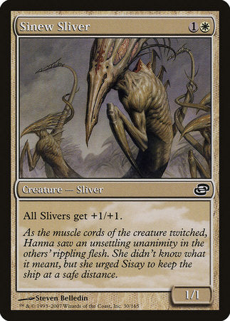 Sinew Sliver [Planar Chaos] | Mega City Incorporated