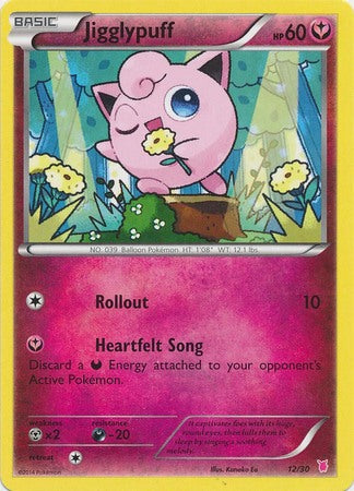 Jigglypuff (12/30) [XY: Trainer Kit 1 - Wigglytuff] | Mega City Incorporated