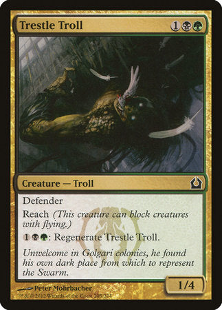 Trestle Troll [Return to Ravnica] | Mega City Incorporated