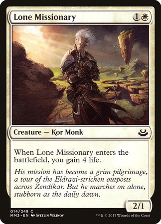 Lone Missionary [Modern Masters 2017] | Mega City Incorporated