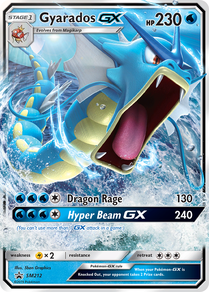 Gyarados GX (SM212) [Sun & Moon: Black Star Promos] | Mega City Incorporated