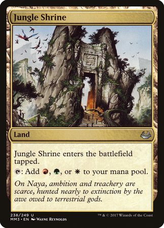 Jungle Shrine [Modern Masters 2017] | Mega City Incorporated