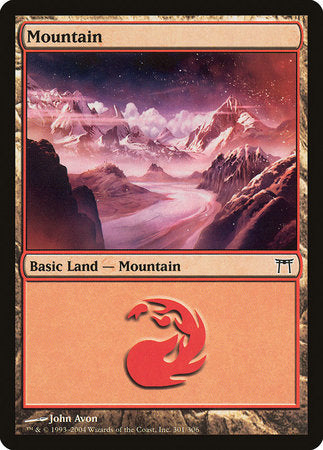 Mountain (301) [Champions of Kamigawa] | Mega City Incorporated