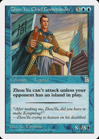 Zhou Yu, Chief Commander [Portal Three Kingdoms] | Mega City Incorporated