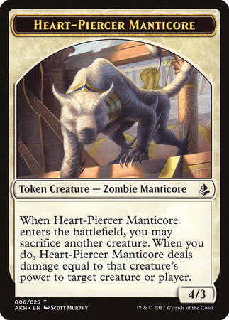 Heart-Piercer Manticore Token [Amonkhet Tokens] | Mega City Incorporated