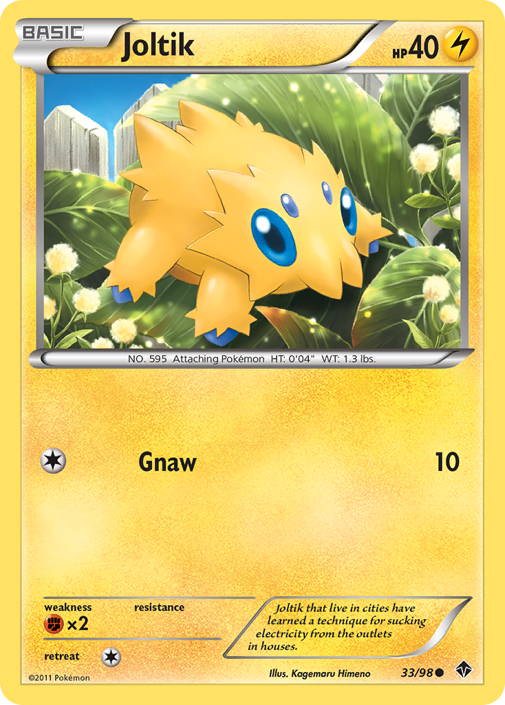 Joltik (33/98) [Black & White: Emerging Powers] | Mega City Incorporated