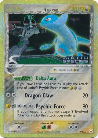 Latios (9/113) (Delta Species) (Stamped) [EX: Delta Species] | Mega City Incorporated