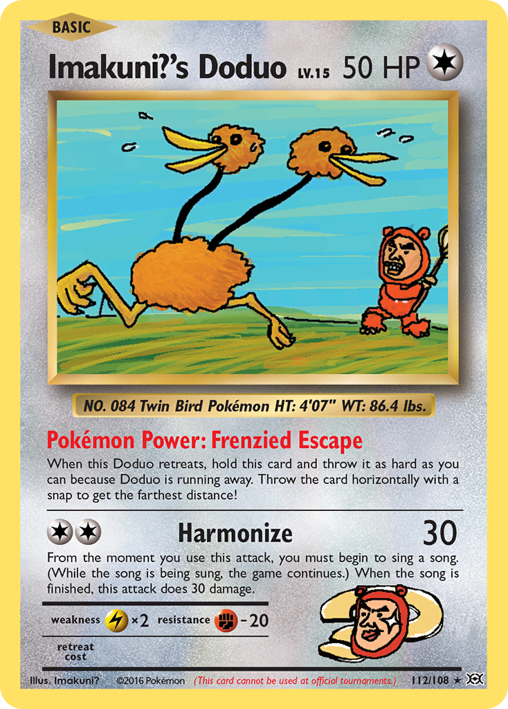 Imakuni?'s Doduo (112/108) [XY: Evolutions] | Mega City Incorporated