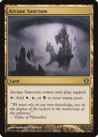 Arcane Sanctum [Shards of Alara] | Mega City Incorporated