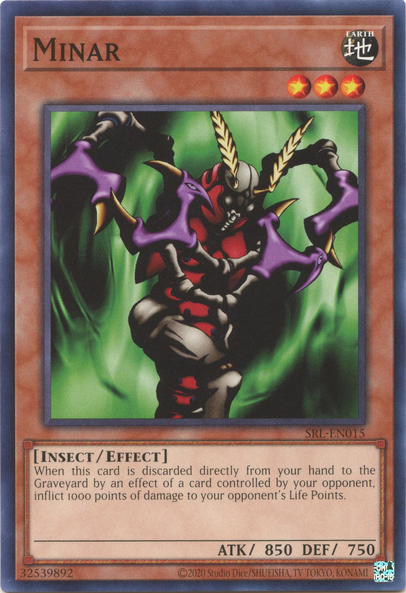 Minar (25th Anniversary) [SRL-EN015] Common | Mega City Incorporated