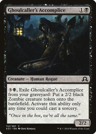 Ghoulcaller's Accomplice [Shadows over Innistrad] | Mega City Incorporated