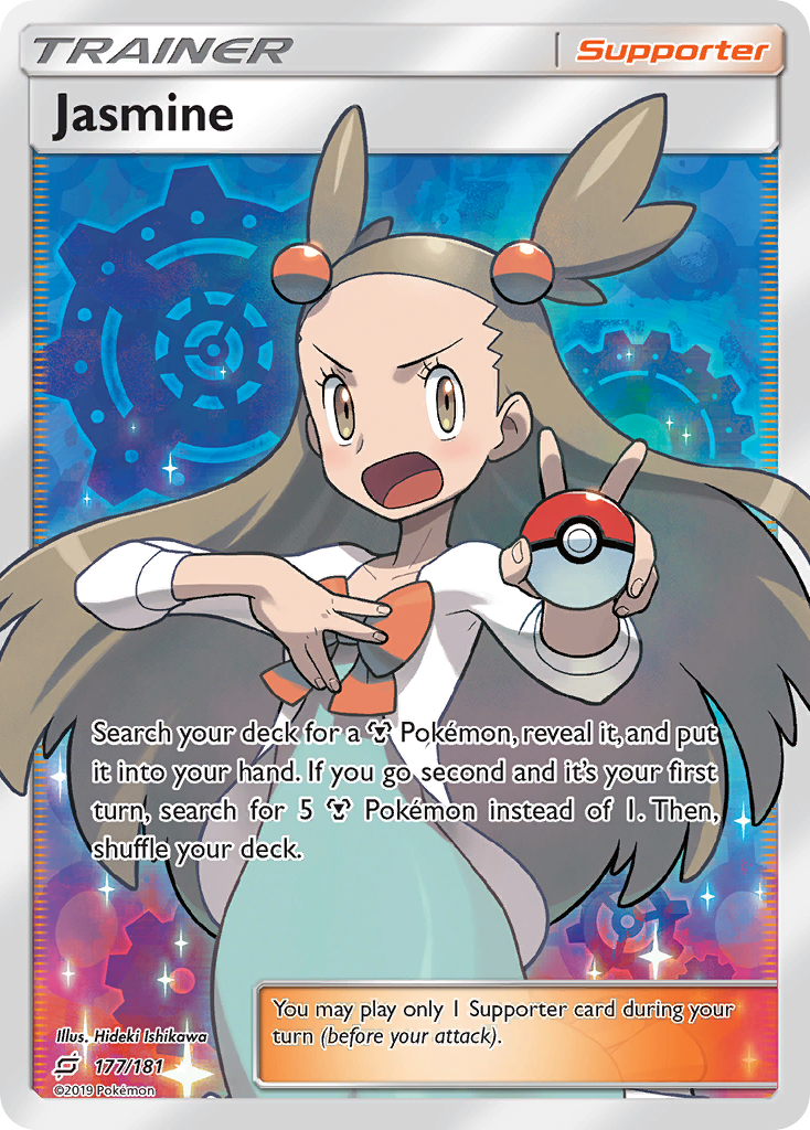 Jasmine (177/181) [Sun & Moon: Team Up] | Mega City Incorporated