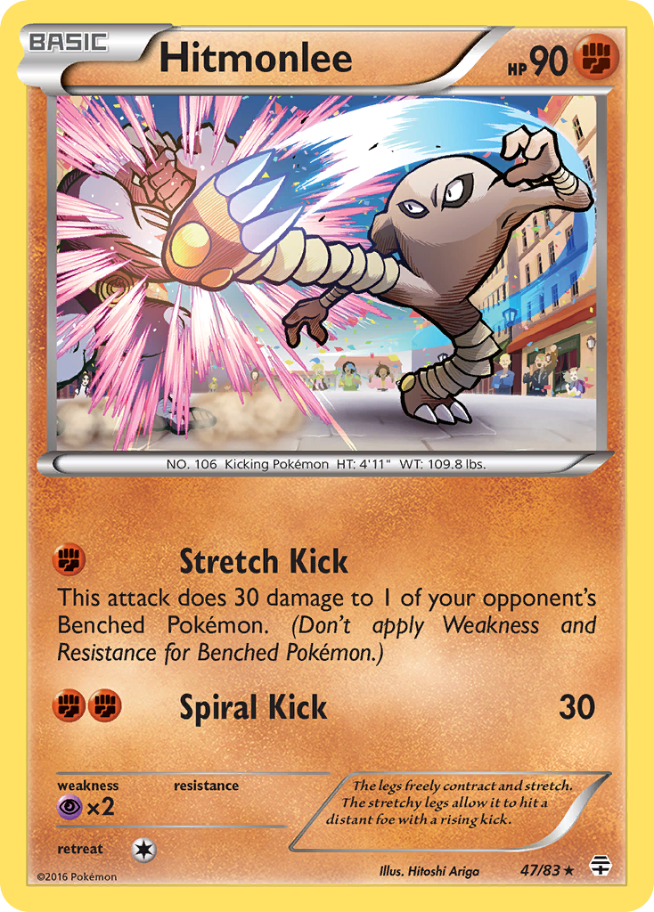 Hitmonlee (47/83) [XY: Generations] | Mega City Incorporated