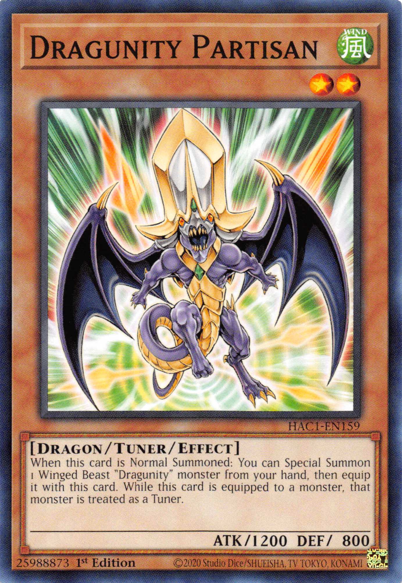 Dragunity Partisan (Duel Terminal) [HAC1-EN159] Parallel Rare | Mega City Incorporated