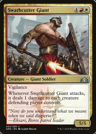 Swathcutter Giant [Guilds of Ravnica] | Mega City Incorporated