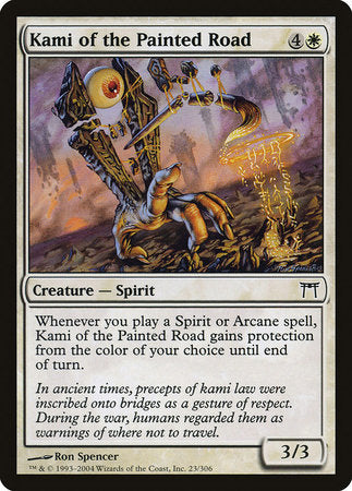 Kami of the Painted Road [Champions of Kamigawa] | Mega City Incorporated