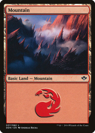 Mountain (37) [Duel Decks: Speed vs. Cunning] | Mega City Incorporated