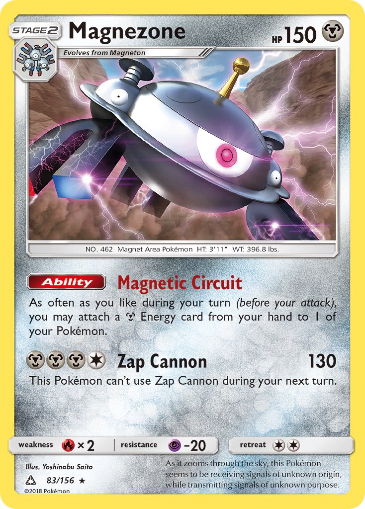 Magnezone (83/156) (Prerelease Kit Exclusive) (Theme Deck Exclusive) [Sun & Moon: Ultra Prism] | Mega City Incorporated