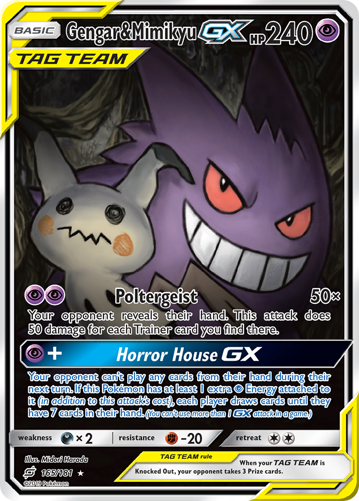 Gengar & Mimikyu GX (165/181) [Sun & Moon: Team Up] | Mega City Incorporated