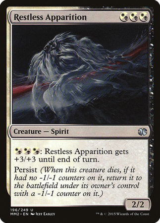 Restless Apparition [Modern Masters 2015] | Mega City Incorporated