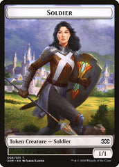 Soldier Token [Double Masters] | Mega City Incorporated