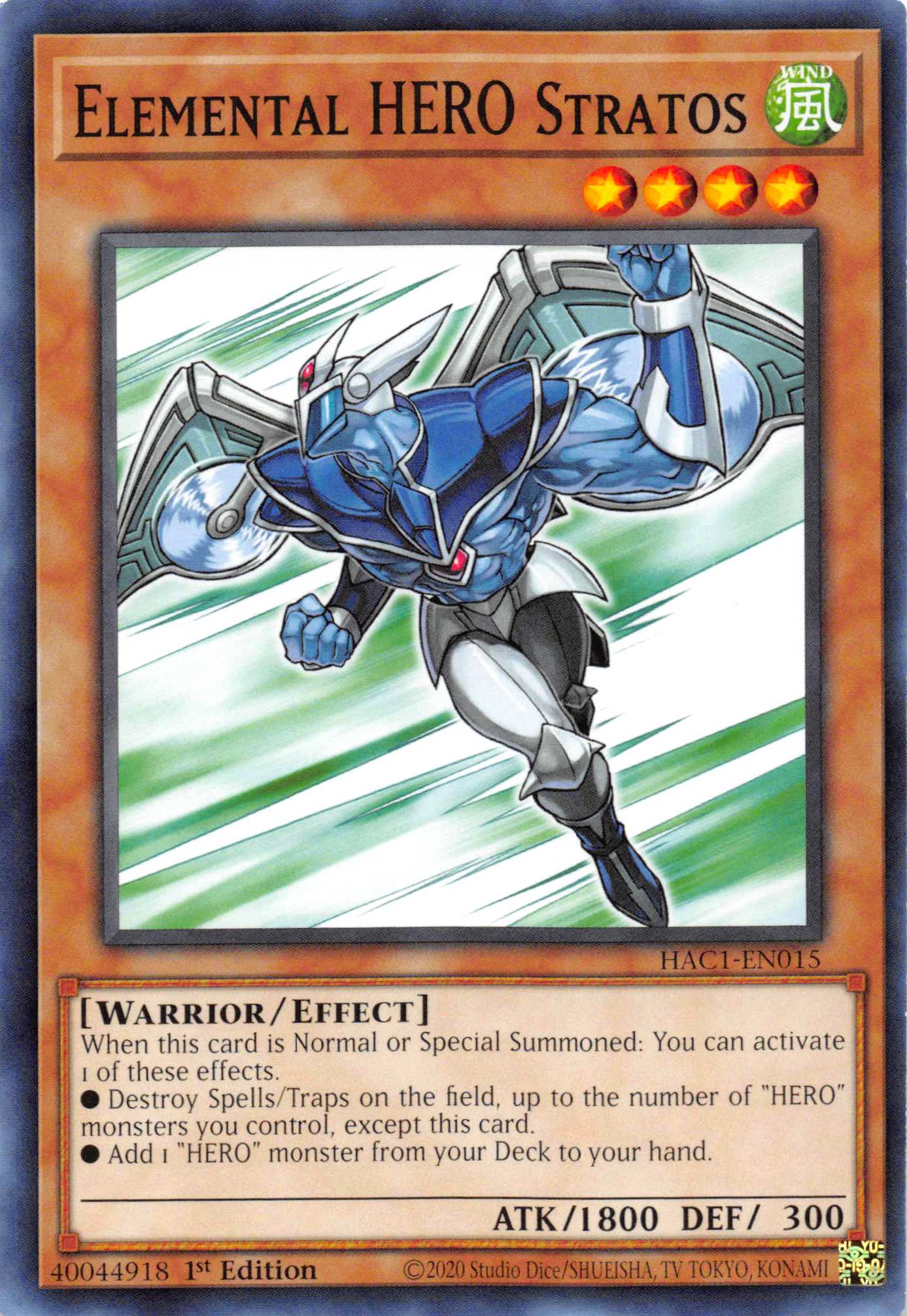 Elemental HERO Stratos [HAC1-EN015] Common | Mega City Incorporated