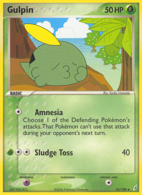 Gulpin (33/100) [EX: Crystal Guardians] | Mega City Incorporated