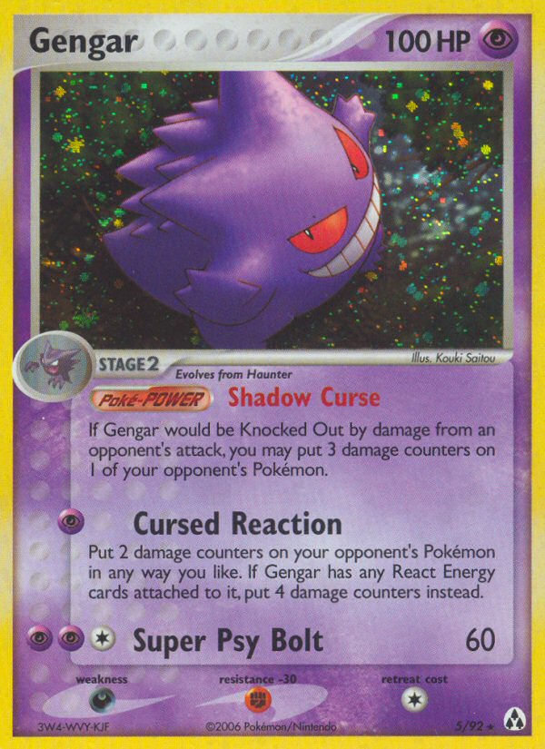 Gengar (5/92) [EX: Legend Maker] | Mega City Incorporated