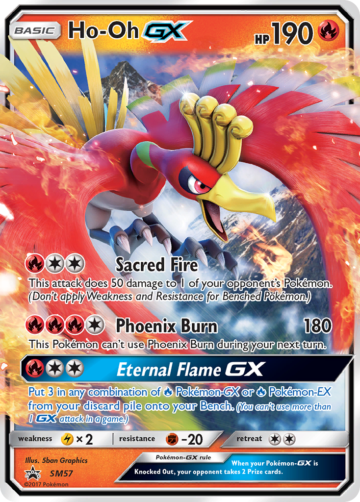 Ho-Oh GX (SM57) [Sun & Moon: Black Star Promos] | Mega City Incorporated