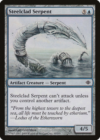 Steelclad Serpent [Shards of Alara] | Mega City Incorporated