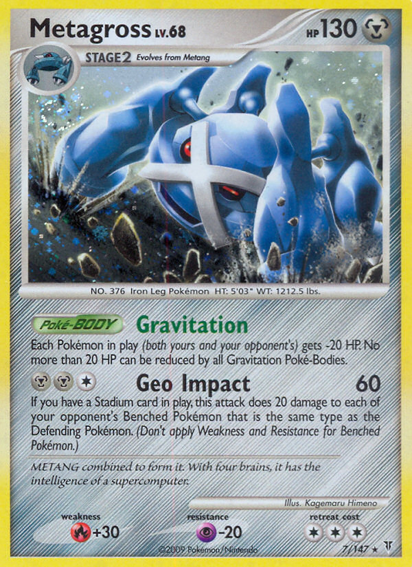 Metagross (7/147) [Platinum: Supreme Victors] | Mega City Incorporated