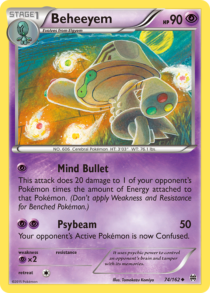 Beheeyem (74/162) [XY: BREAKthrough] | Mega City Incorporated