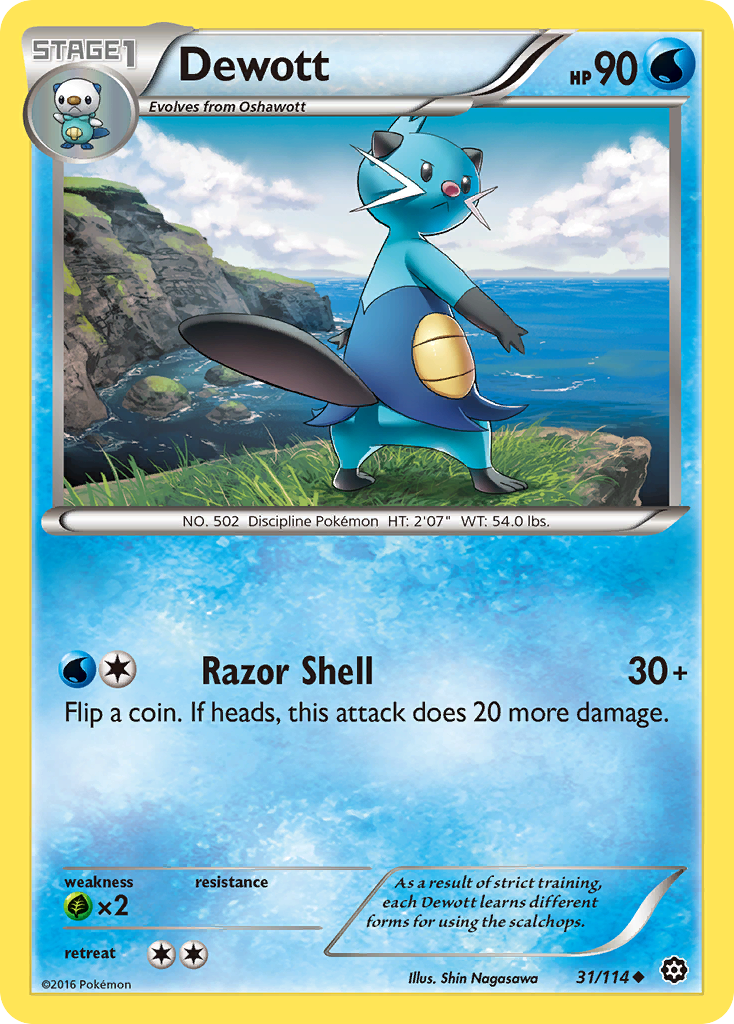 Dewott (31/114) [XY: Steam Siege] | Mega City Incorporated