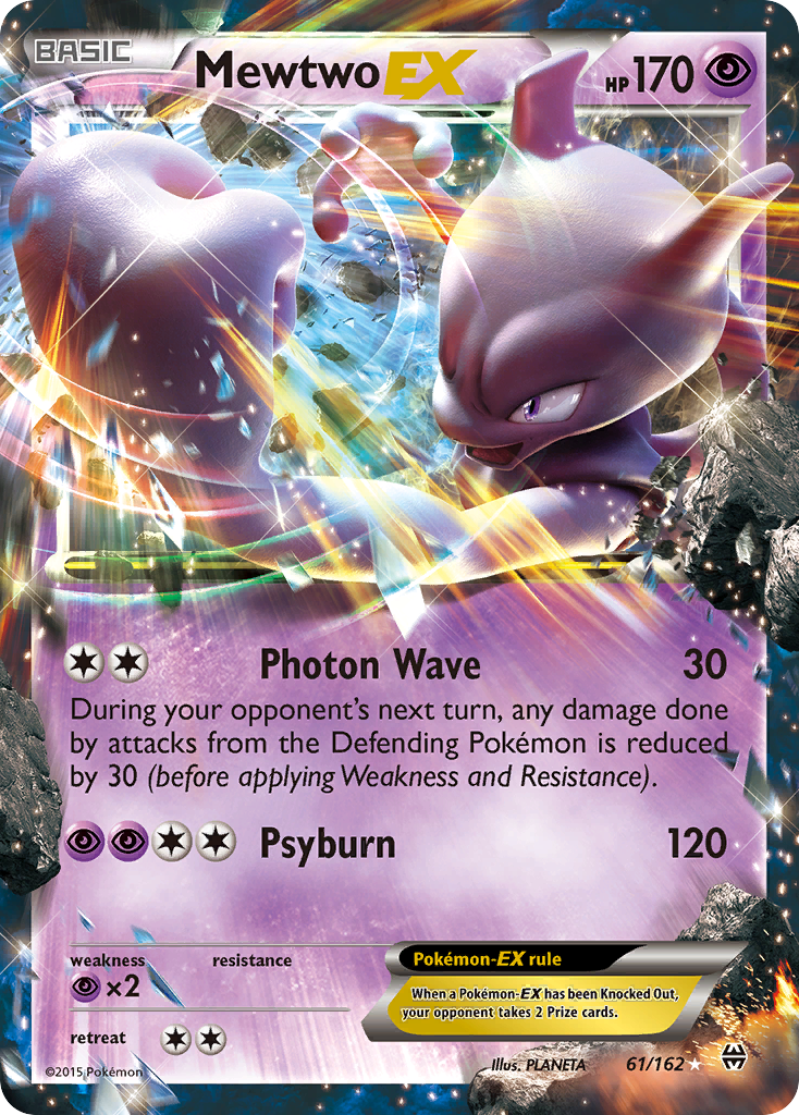 Mewtwo EX (61/162) [XY: BREAKthrough] | Mega City Incorporated