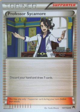 Professor Sycamore (107/122) (Black Dragon - Shuntu Sadahiro) [World Championships 2016] | Mega City Incorporated