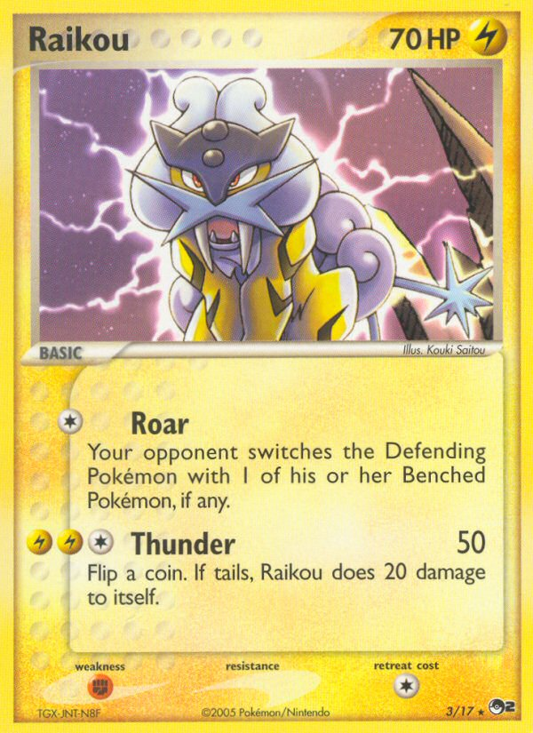 Raikou (3/17) [POP Series 2] | Mega City Incorporated