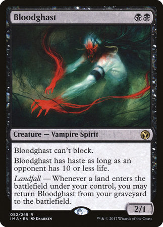 Bloodghast [Iconic Masters] | Mega City Incorporated