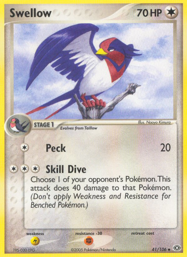 Swellow (41/106) [EX: Emerald] | Mega City Incorporated