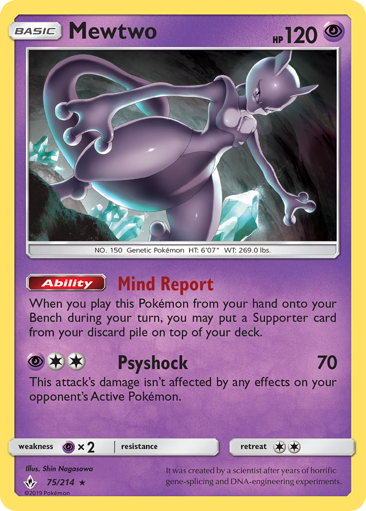 Mewtwo (75/214) [Sun & Moon: Unbroken Bonds] | Mega City Incorporated