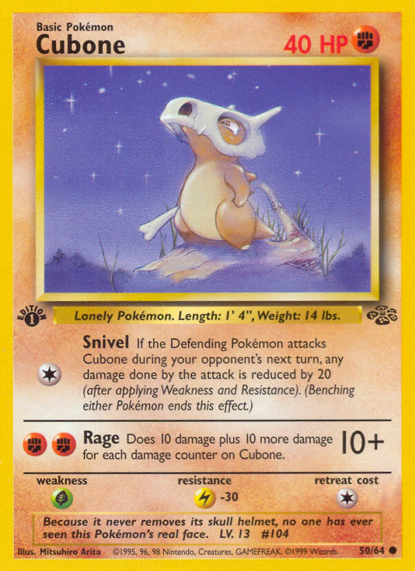 Cubone (50/64) [Jungle 1st Edition] | Mega City Incorporated