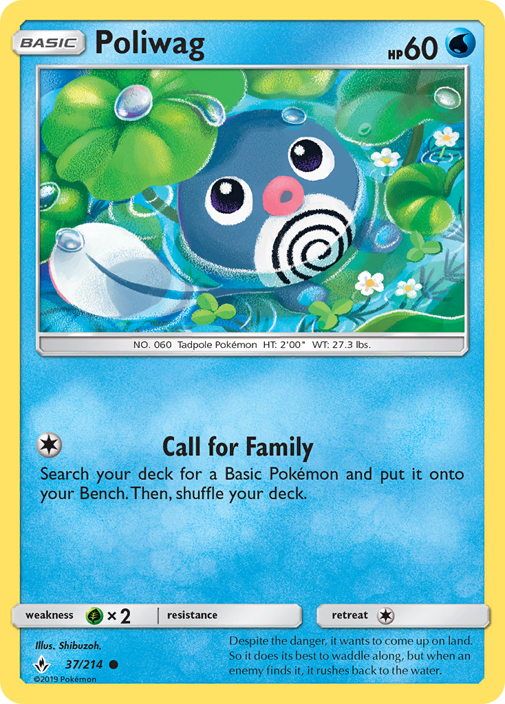 Poliwag (37/214) [Sun & Moon: Unbroken Bonds] | Mega City Incorporated