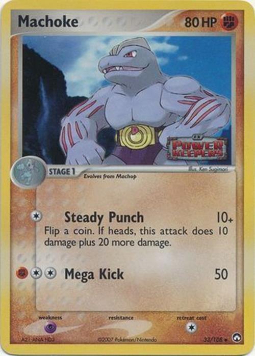 Machoke (33/108) (Stamped) [EX: Power Keepers] | Mega City Incorporated