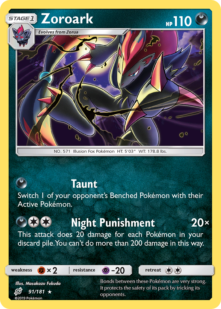 Zoroark (91/181) [Sun & Moon: Team Up] | Mega City Incorporated