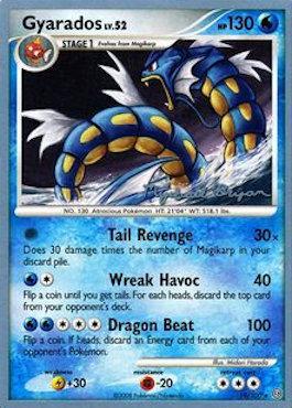 Gyarados LV.52 (19/100) (Happy Luck - Mychael Bryan) [World Championships 2010] | Mega City Incorporated