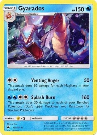 Gyarados (33/147) (Cosmos Holo) [Sun & Moon: Burning Shadows] | Mega City Incorporated