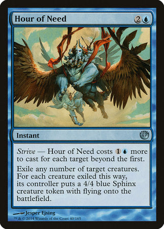 Hour of Need [Journey into Nyx] | Mega City Incorporated