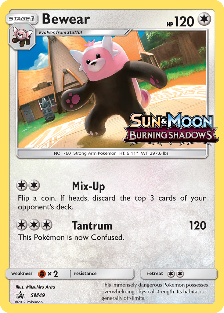 Bewear (SM49) [Sun & Moon: Black Star Promos] | Mega City Incorporated