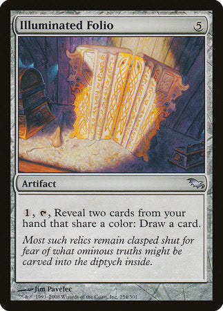 Illuminated Folio [Shadowmoor] | Mega City Incorporated