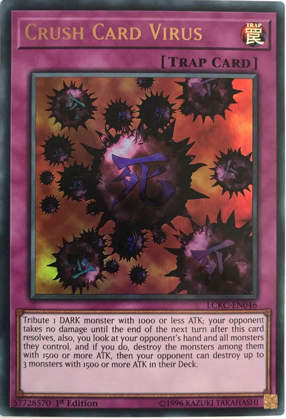 Crush Card Virus (Version 1) [LCKC-EN046] Ultra Rare | Mega City Incorporated